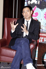 高清图：刘德华为新片造势 直言不喜被称教父