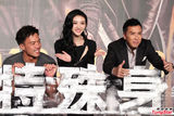 组图:《特殊身份》首映 甄子丹力拼《金刚狼2》