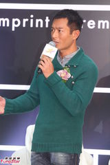 组图：谢霆锋否认介入王菲婚姻传闻