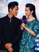 组图：《钟馗》开机 李冰冰情人节邀陈坤共度