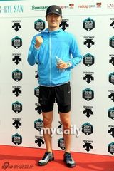 组图：郑糠云等韩国艺人京畿道参加马拉松大赛