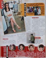 王祖贤返港卖楼套现维生 惨遭车祸运动救脸(图)