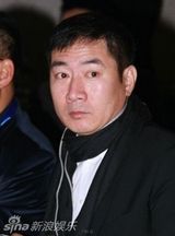 组图：传沈星被疑偷腥遭捉奸 俩富商大打出手