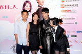 组图：《抱抱俏佳人》香港首映 杨千嬅林峰等出席