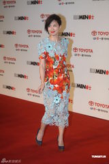 组图：贾静雯邓超应采儿等出席活动