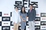 组图：《蒙太奇》首尔首映 严正花金尚京亮相