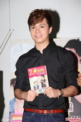 组图：张敬轩谷祖琳袁洁莹助阵好友新书发布