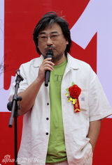 组图：《汉阳造》开机仪式 全剧将于9月底封镜