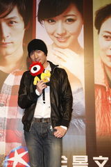 组图：左小青胡歌韩栋白冰主演《苦咖啡》上海开机