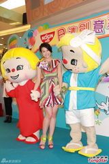 组图：胡杏儿出席揭幕仪式 支持旧爱发展新恋情