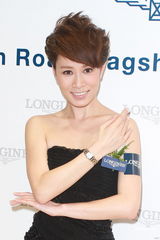 组图：余诗曼望回巢与刘德华拍剧 目前感情空白