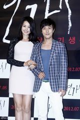 高清组图：金东万等参加《铁线虫》媒体首映式