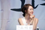 组图：韩国电视剧《闪亮的她》制作发布会