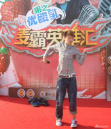 高清：《麦霸英雄汇》青岛选拔 热火朝天不忘公益