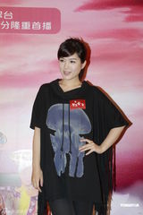 组图：马浚伟马国明携手《紫禁惊雷》 发布会做游戏