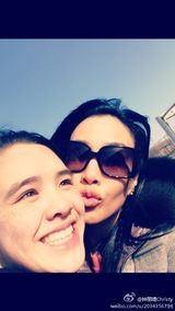 组图：钟丽缇为女儿庆生 晒合影似姐妹