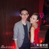 组图：李云迪女友搂男人泡吧照曝光 清纯不再