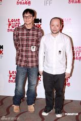 高清图：《志明与春娇》香港首映 无奈被列三级片