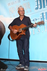 组图：巫启贤曝演出曾招小混混闹场 惨遭砸鸡蛋