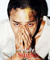 组图：G-dragon刘承浩做公益 帮助越南贫苦儿童