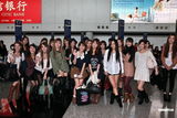 组图：日本女星组团抵港 苍井空吉泽明步等谢票