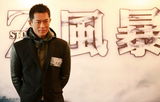 组图：《Z风暴》题材敏感 古天乐否认吸金两亿