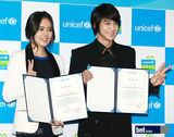 组图：韩星金汎(金范)韩佳人任联合国儿童基金会宣传大使