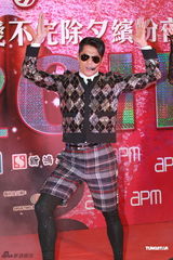 组图：郭富城出席活动热舞似少年 天王容貌不改