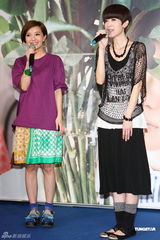 组图：郭采洁否认恋上杨佑宁 自认感情控制欲强