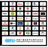 组图：首都电视节目制作协会春季推介会宣传画册