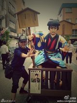 组图：高昊微博海量搞怪照盘点 耍宝快乐人生