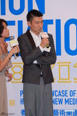 刘德华自曝电脑不存隐私 拒应拜佛求子传闻(图)