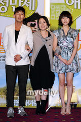 组图：韩片《爱情万岁》媒体试映 许俊锡柳惠英出席