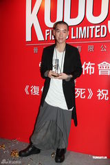 组图：麦浚龙陈自强成立电影公司 何超仪关锦鹏到贺