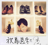 组图：第48届金马奖颁奖倒数计时 一天一位大明星