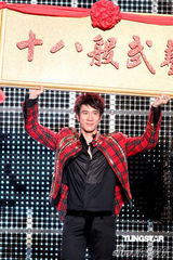 高清图：王力宏十八般武艺新歌发片会变指挥家