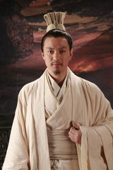 高清图：周一围《孔子春秋》造型华贵 张黎帅气儒雅