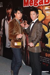 《大武生》香港首映 吴尊耍枪[4\/22]组图:《大武