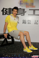 组图：蔡依林男友亮相 阳光俊朗帅气十足