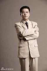 组图：献礼剧《开天辟地》汪精卫定妆照