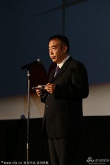 组图：东京电影节陈凯歌颁发最佳艺术贡献奖