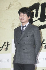 独家高清：《观相》试映 李钟硕嘟嘴比V卖萌