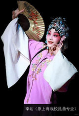 策划组图：热议戏曲专业招生难