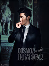 范冰冰白色婚纱 牵手李治廷七夕婚照