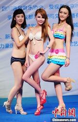 组图：成都选美引微博吐槽 佳丽像陈汉典