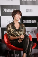 高清组图：全度妍宣传《倒计时》 金装短发神采奕奕