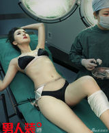 高清图：阿朵《男人装》封面曝光 重口味造型抢镜