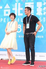 组图：张孝全与郭釆洁任台北电影节大使