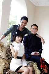 组图：《胜利者》李解蔡妍霍政谚成“一家”