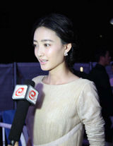 组图：群星盛装助阵时尚集团20周年盛典